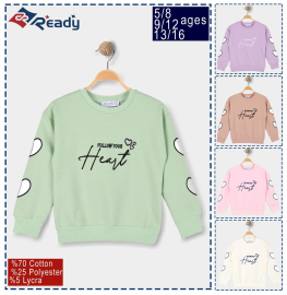 Duks Folow Heart 5-8